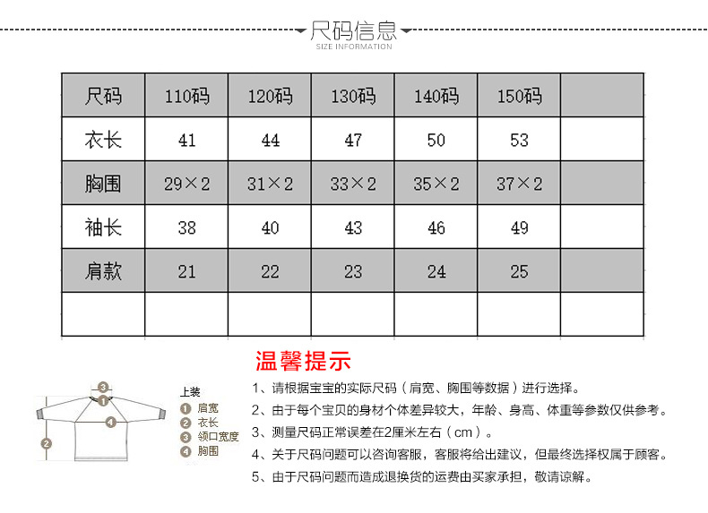 女童长袖t恤春款儿童纯棉小清晰文艺底衫韩版儿童糖果色打底衫爆