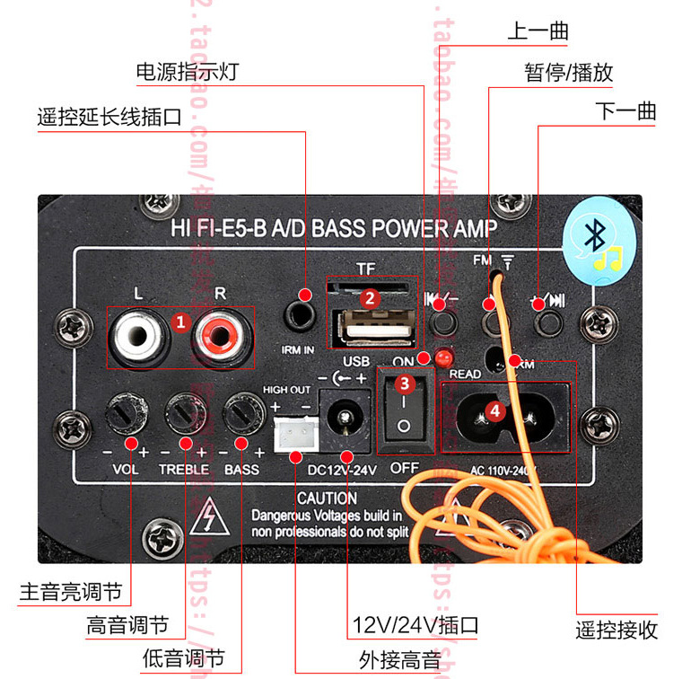 现代王牌10寸方汽车车载低音炮12v24v220v家庭多用插卡电脑音箱
