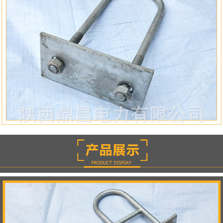 厂家直供电力通信线路铁件拉线地锚环地锚拉环地锚环丝