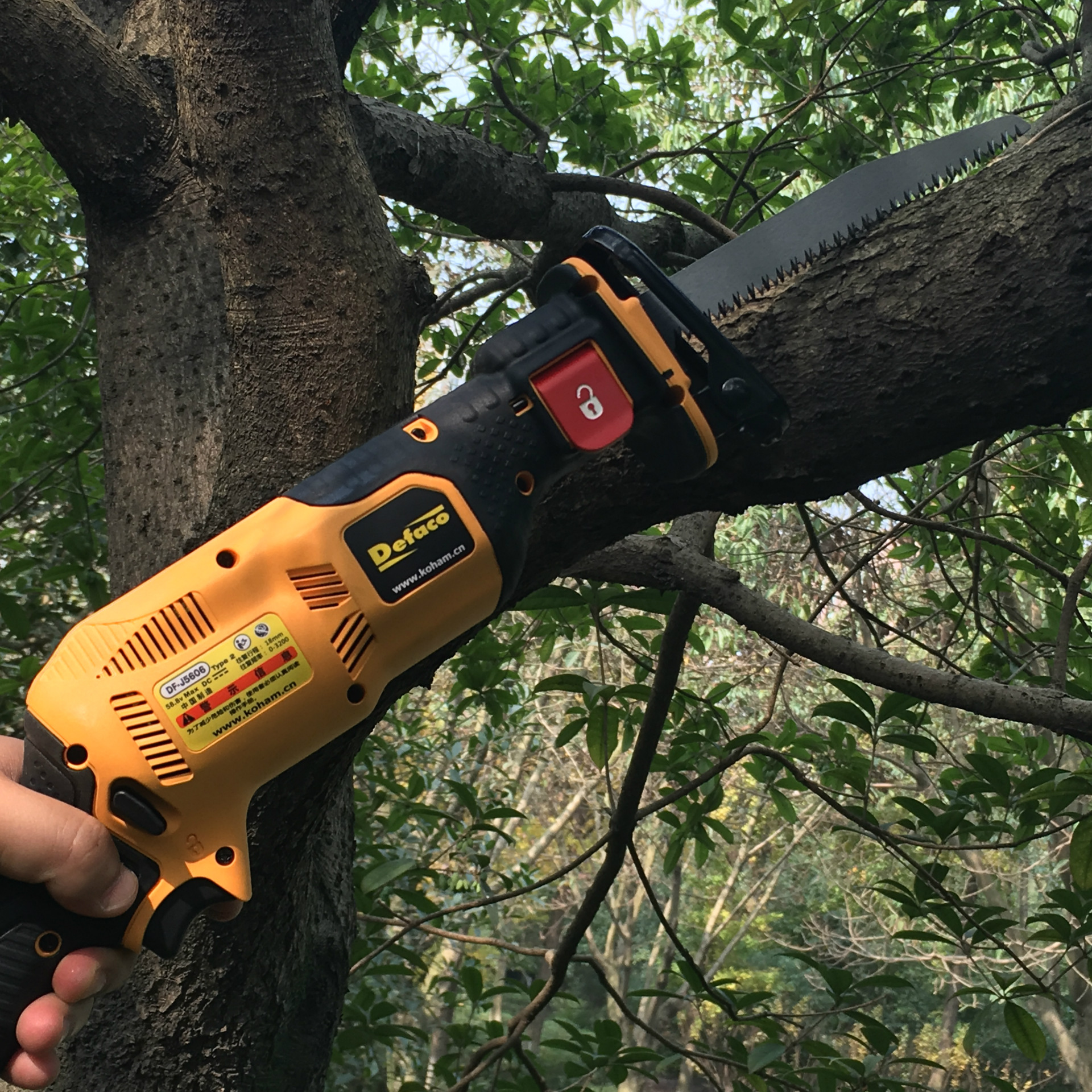 迪菲科 锂电池手锯 电动锯 充电式手锯 园林锯 木工锯