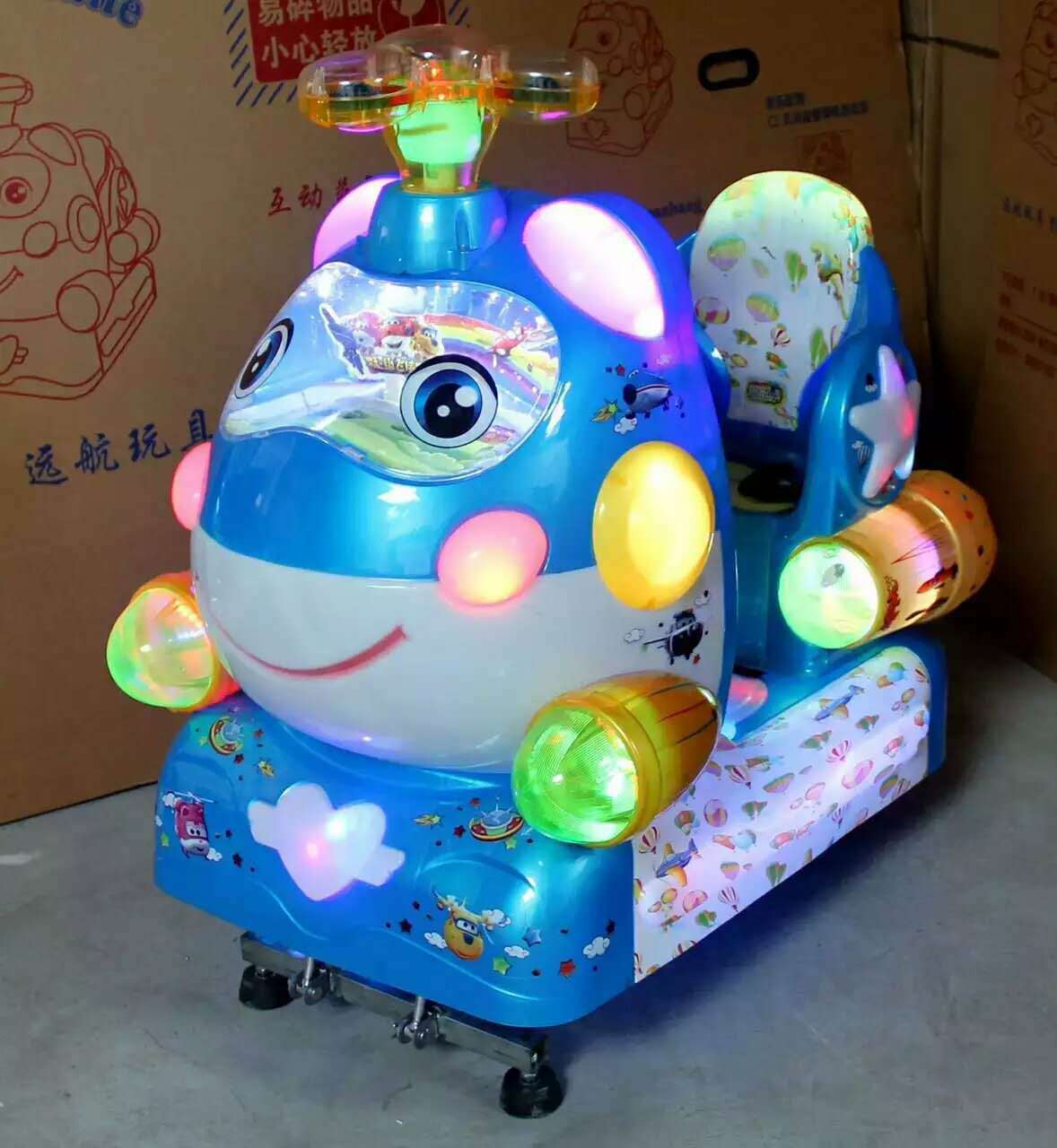 2021新款儿童电动超级飞侠摇摆机扫码共享厂家直销投币鲸鱼摇摇车