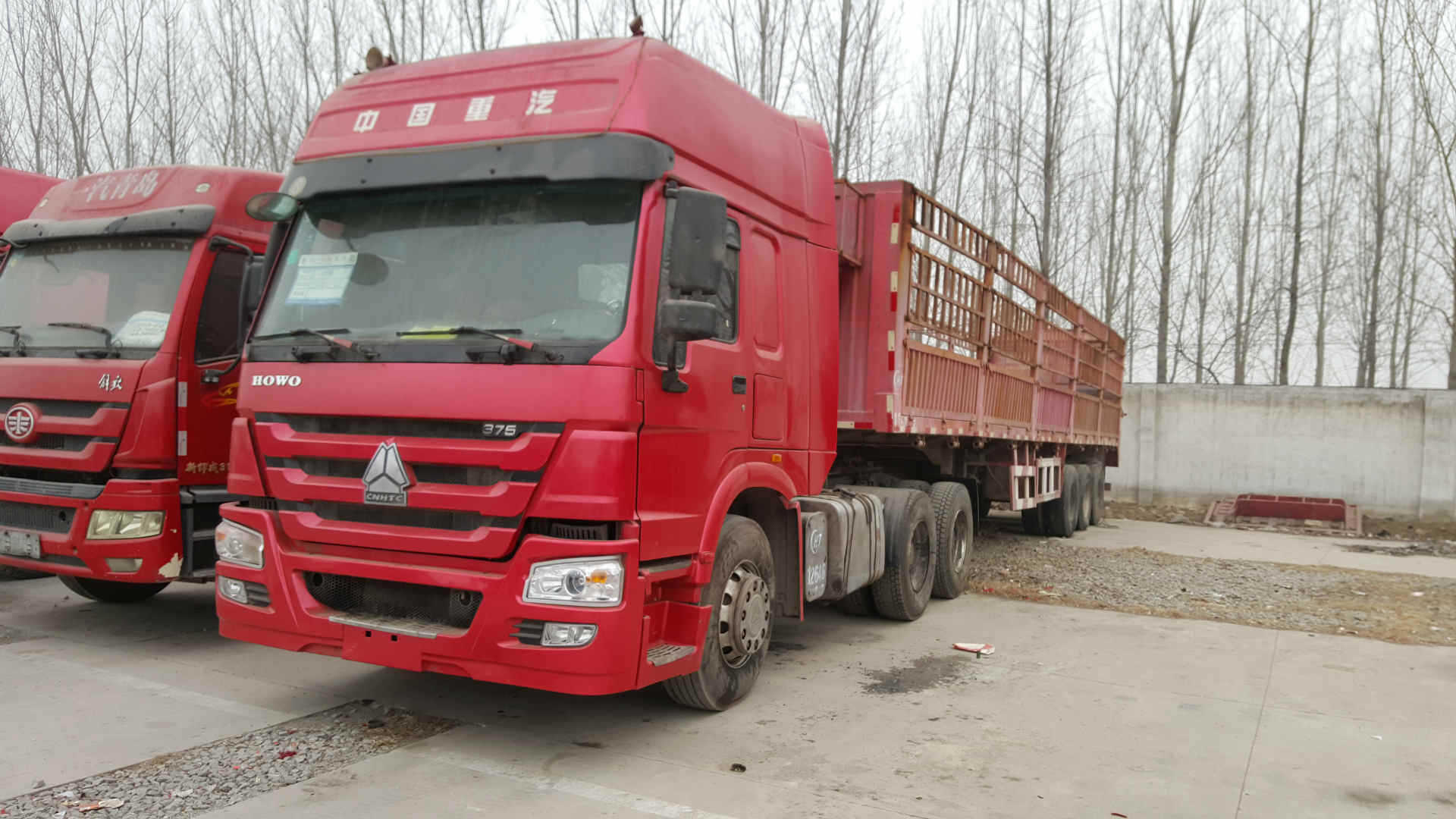 牵引车出售,二手豪沃双导牵引车,半挂牵引车头,低平板半挂车