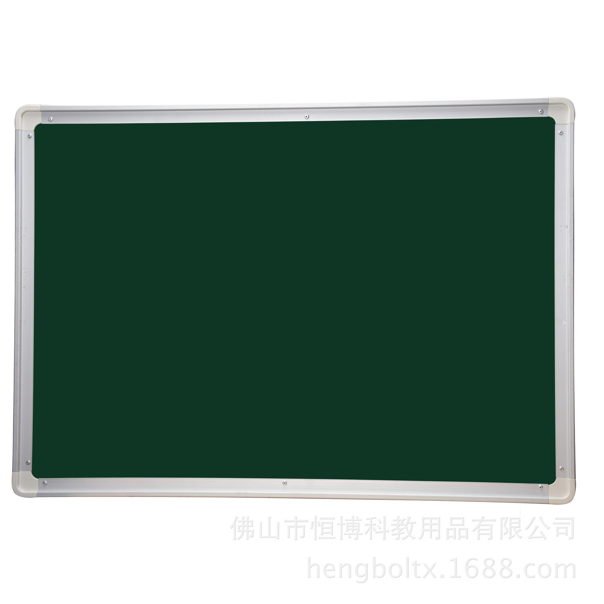 厂家批发零售高档优质97款双面板 90x60(cm) 双面白绿板 2块起订