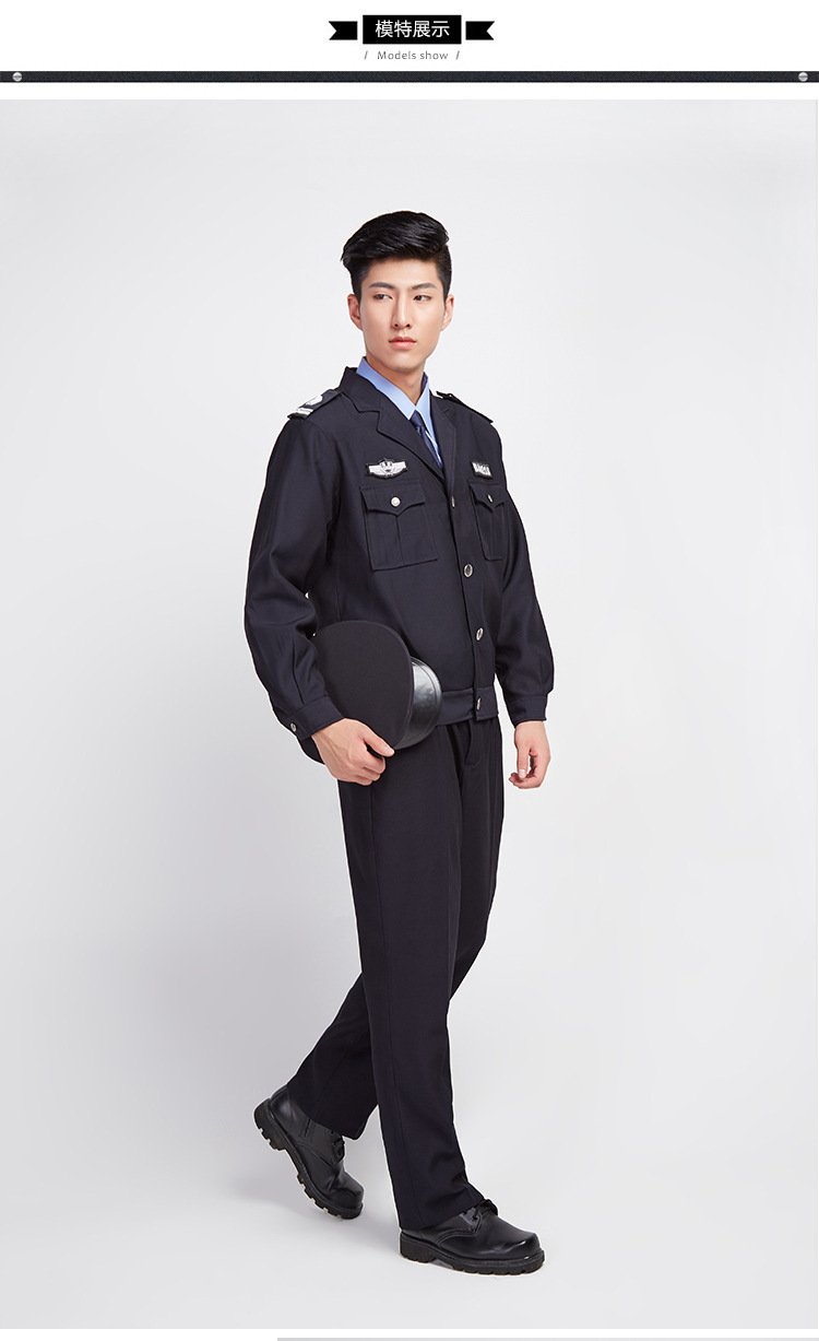 批发保安服老式保安夹克保安春秋套装贡丝井保安执勤服