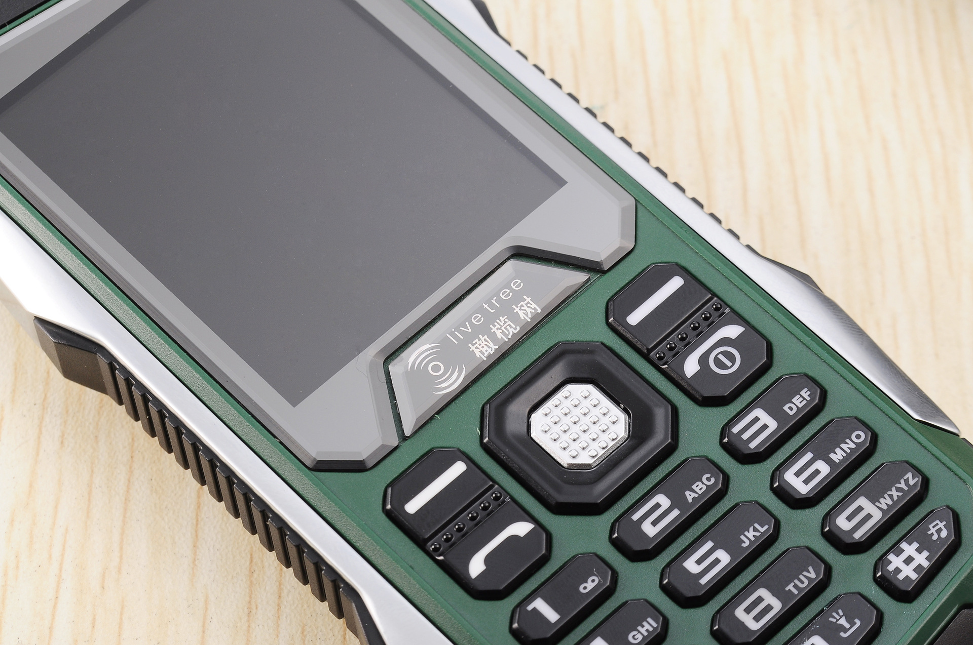 老人手机电霸路虎军工三防手机老人机双卡双待老人机橄榄树d9.