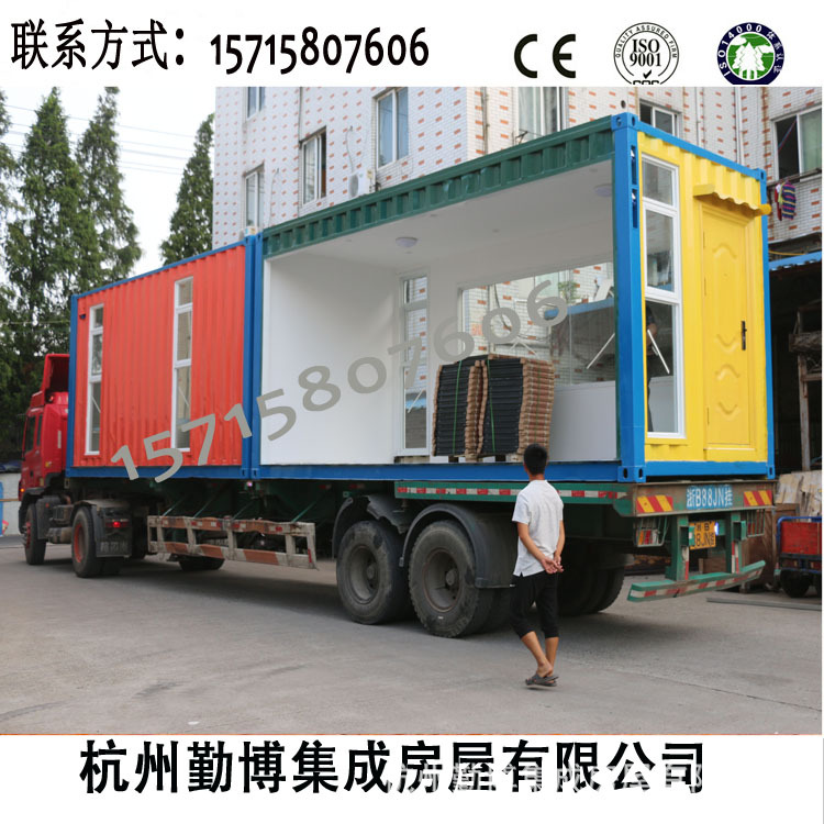 【房屋估价网】_房屋估价网厂家_房屋估价网