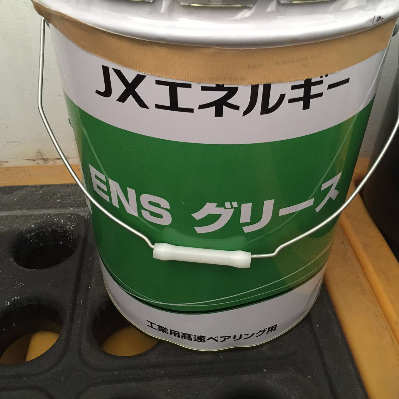 新日矿石 ens 润滑脂 合成酯油 滚动轴承用润滑脂 16公斤/桶