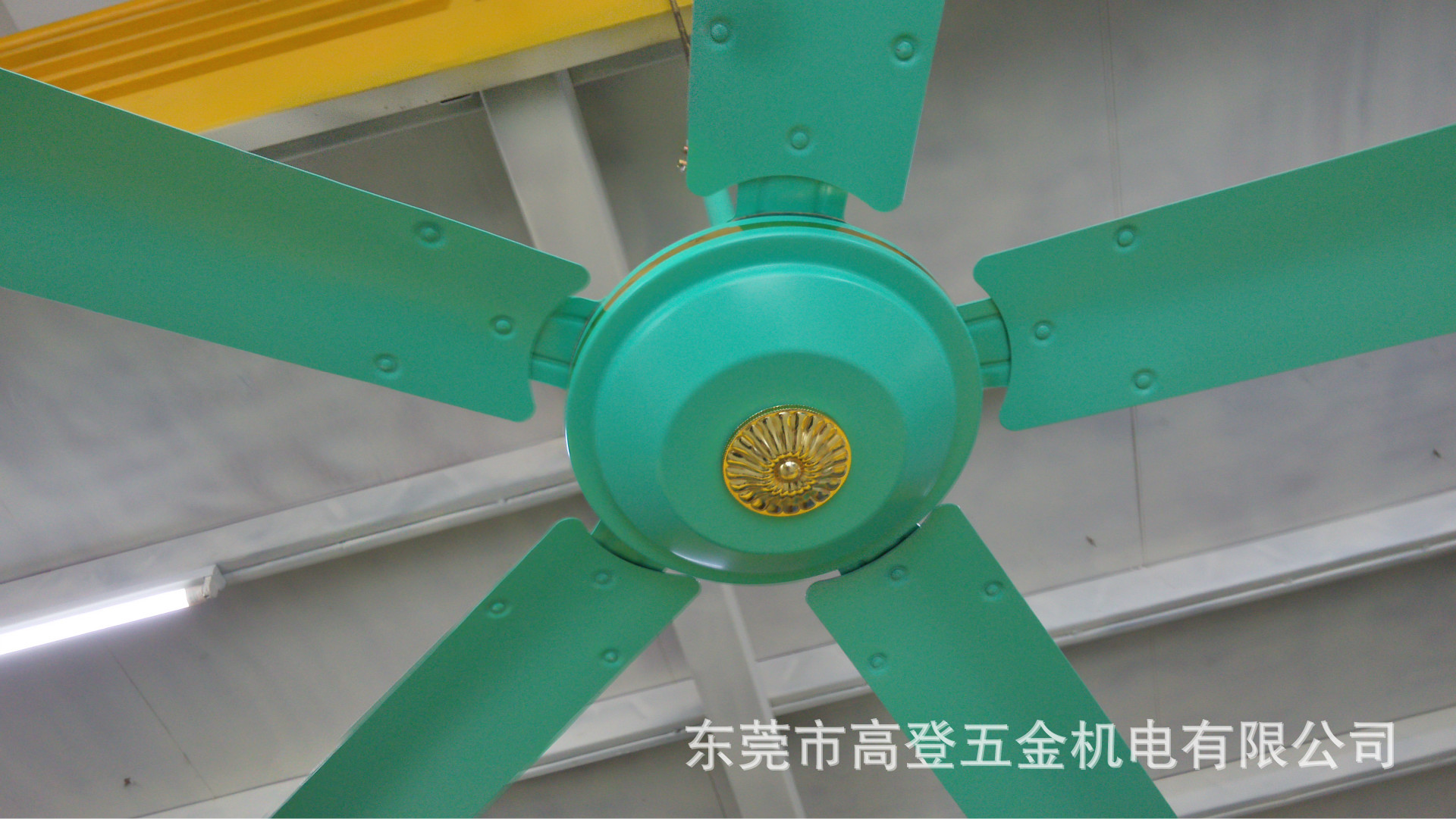 远东56寸工业大吊扇王fc-30b纯铜线电机五叶工厂学校1400mm电风扇