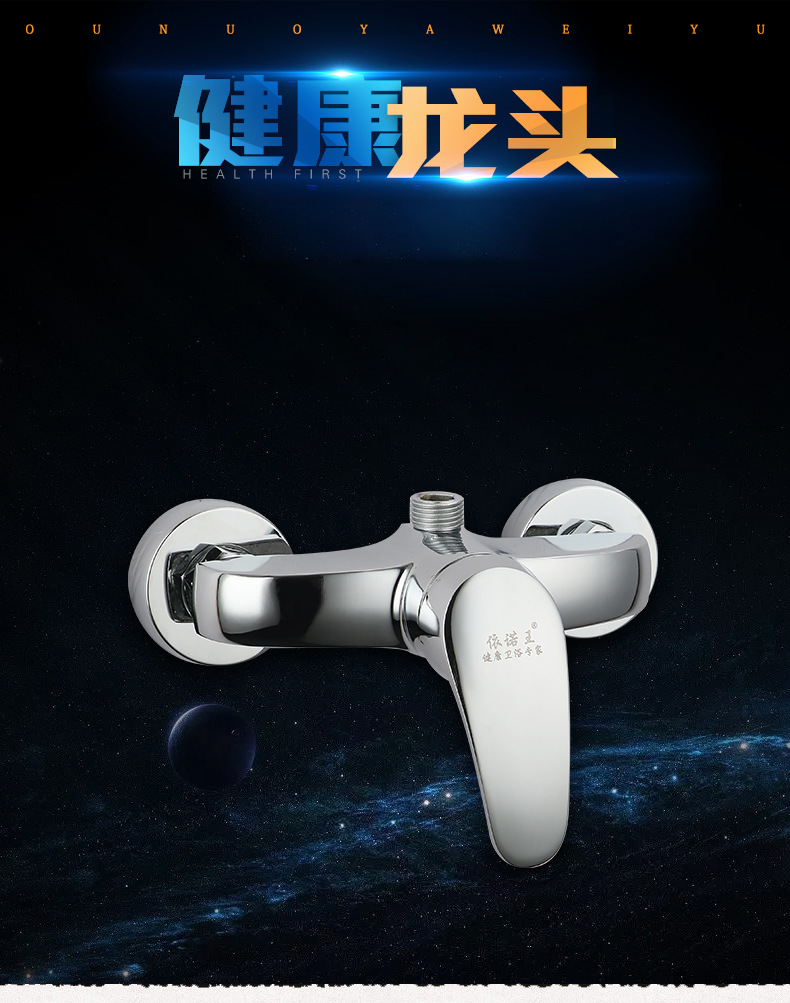 厂家供应挂墙式太子淋浴龙头双联式锌合金淋浴花洒龙头