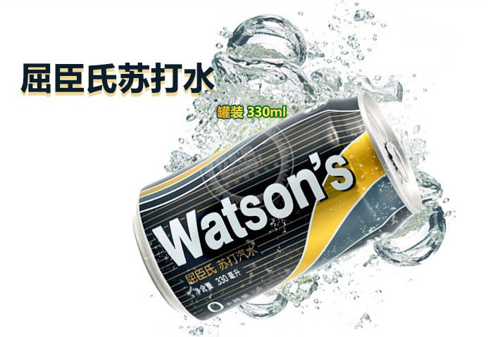 批发屈臣氏无糖苏打水330ml*24听整箱调酒备用
