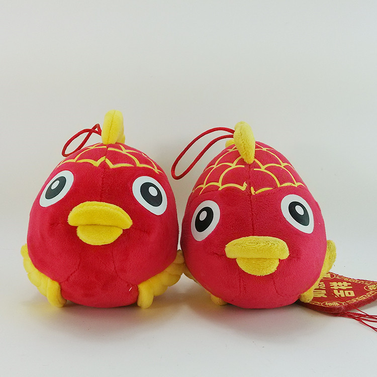 佛山毛绒玩具定制 创意新年吉祥物年年有鱼公仔 汽车挂机礼品