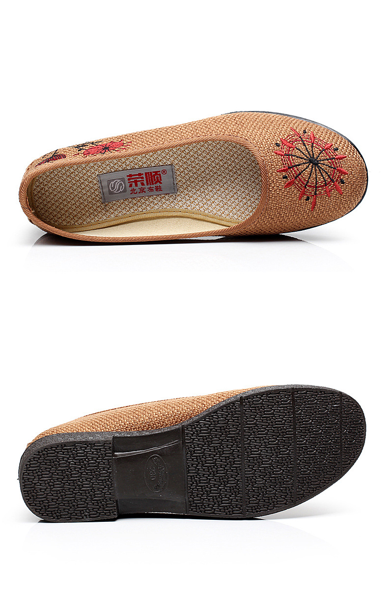 荣顺老北京布鞋女鞋妈妈鞋休闲鞋单鞋软底中老年平底休闲鞋女