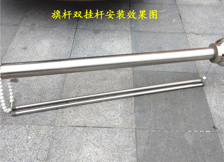 旗帜挂杆 升降国旗旗帜杆 户外不锈钢挂旗杆 旗杆套 旗杆单双挂杆