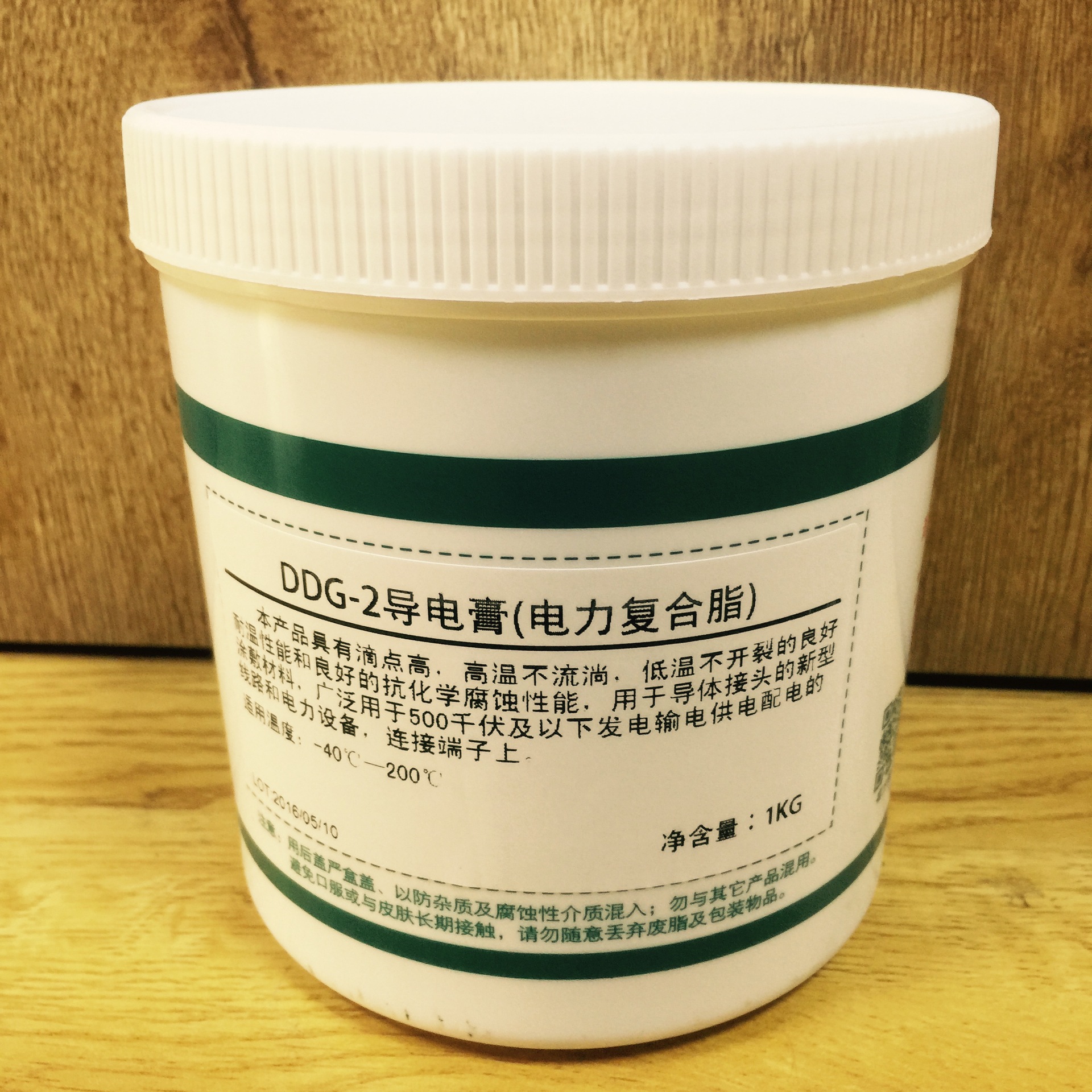优润宝ddg-2导电膏电力复合脂电接触导电脂汽车工业用脂