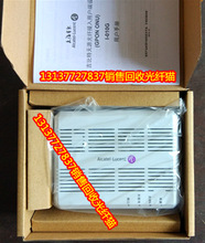 联通光猫贝尔hgu 1-120e 联通光猫退网专用_阿里巴巴找货神器