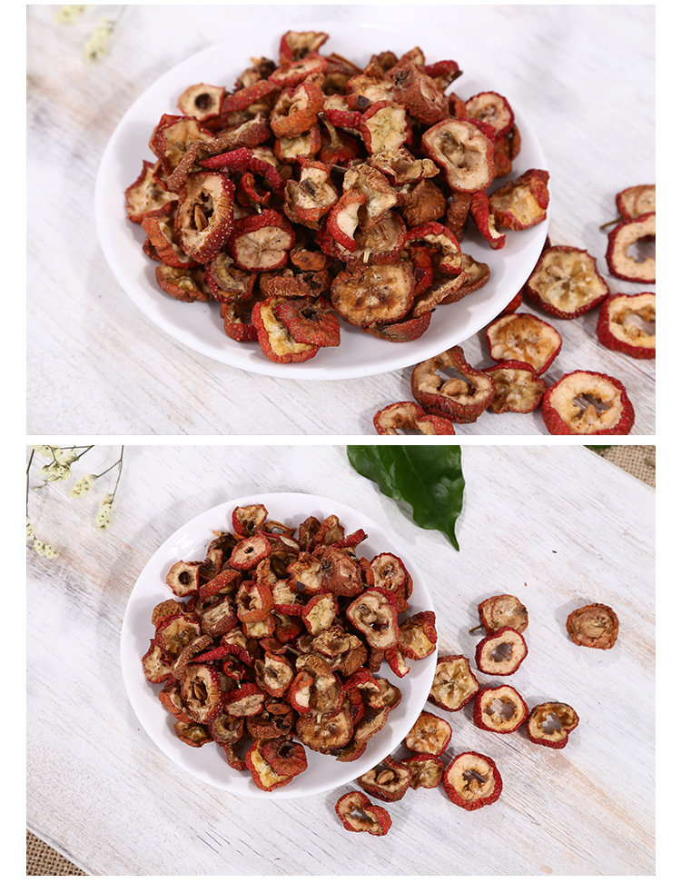 千滋百味 山楂 香料 中药材调料佐料 500克 55