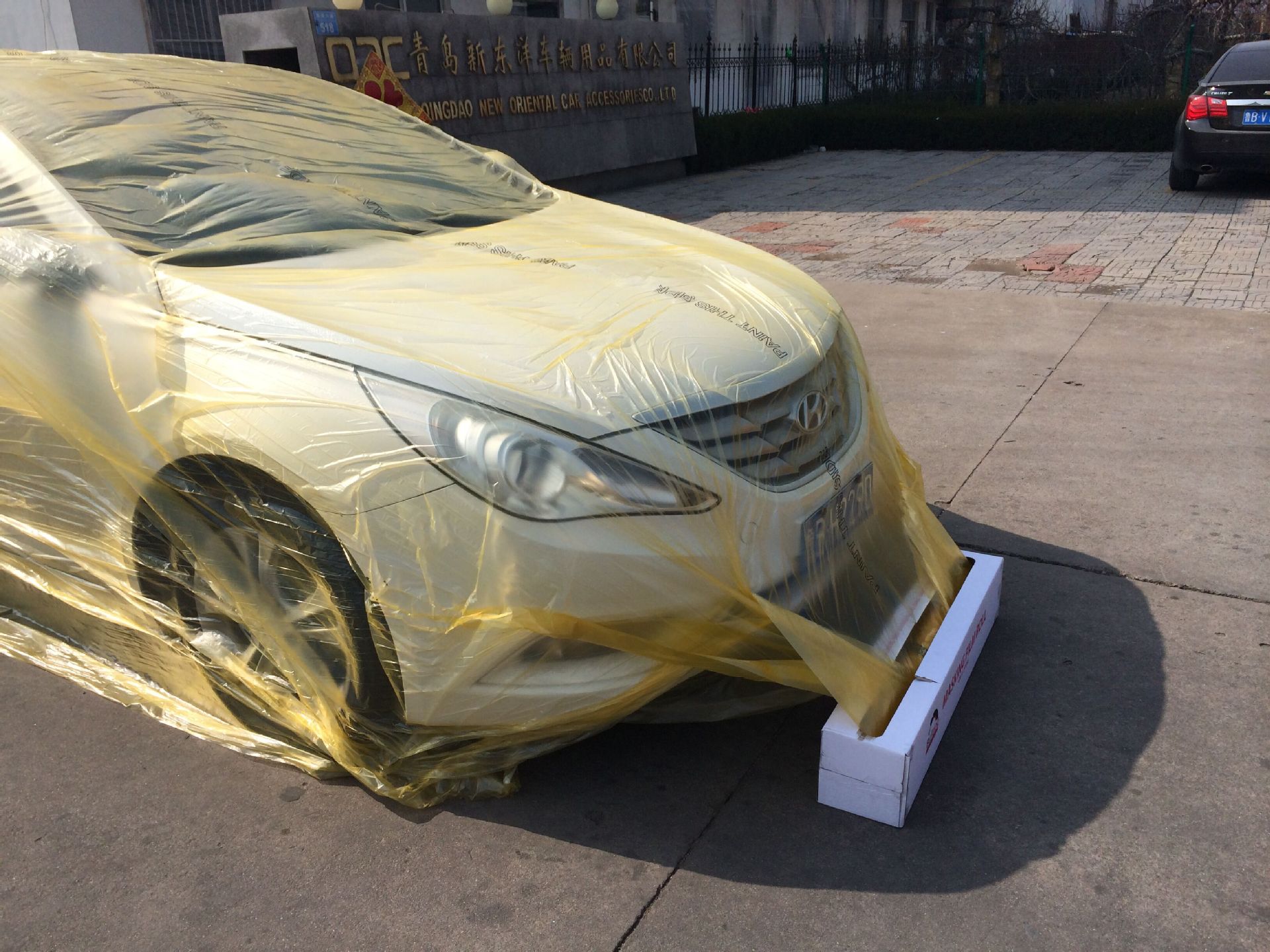 厂家生产直销汽车喷漆遮蔽膜4.8m