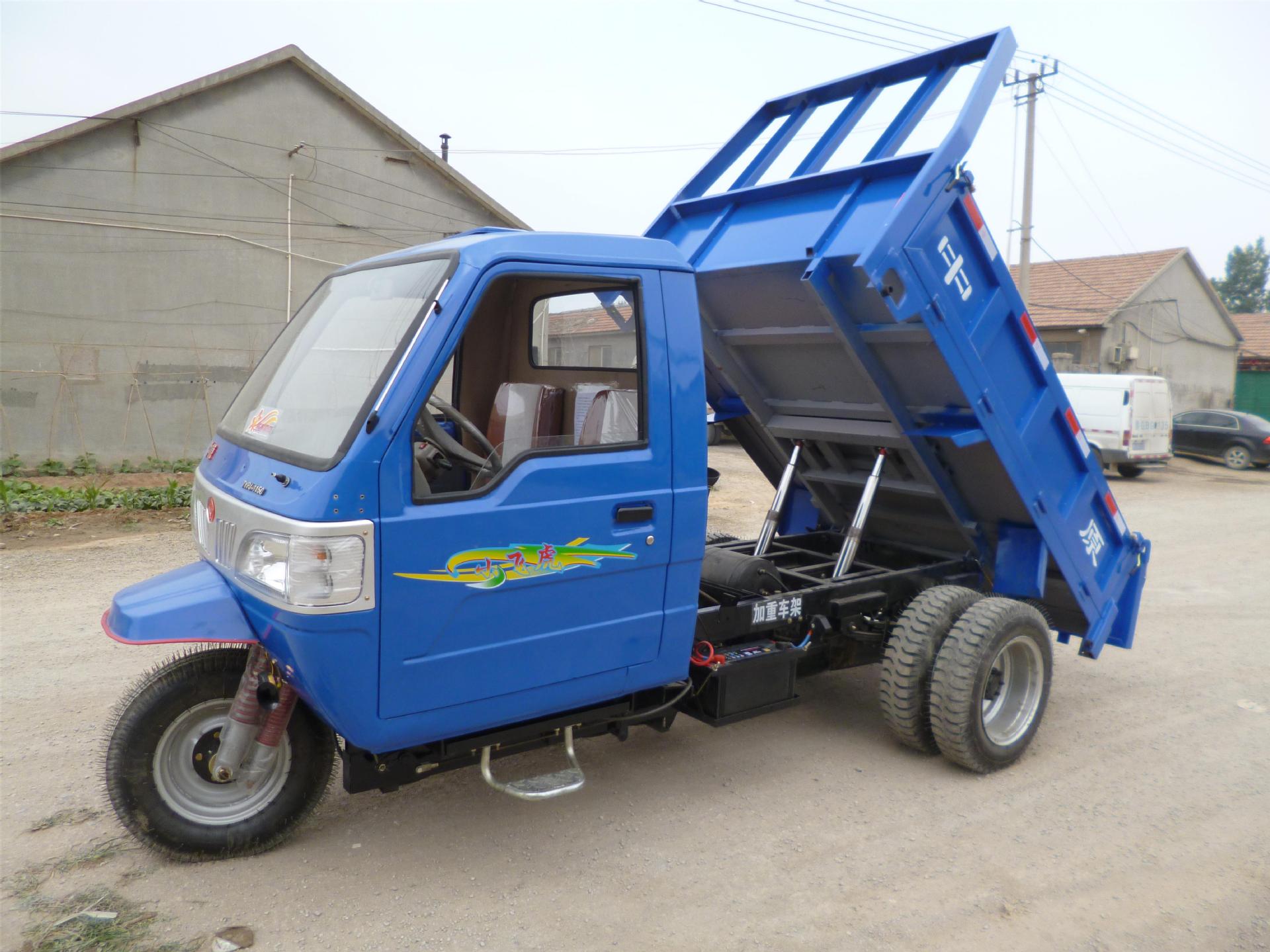 载人,载货两用轻便型,平板托盘三轮车,轻便装卸方便,大载重量