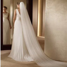 新款新娘结婚婚纱礼服头纱 韩式简约头纱双层3米超长拖尾头纱软纱