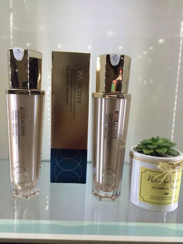 5成交0件临沂商城宝丽化妆品商行8年伊妍品牌伊妍红石榴系列鲜活亮颜