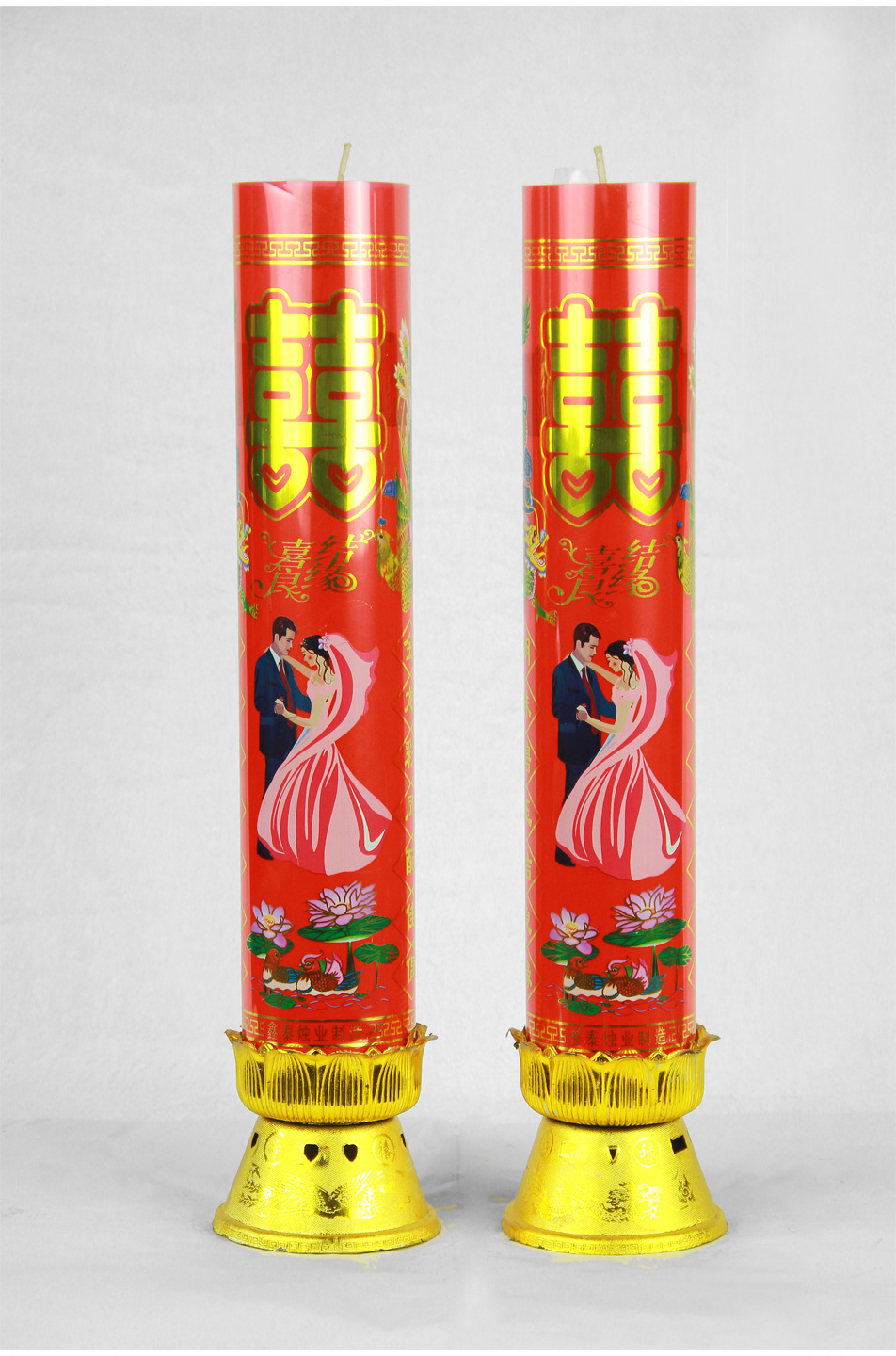 鑫泰批发供应特大号婚庆7天喜字龙烛 招财蜡烛 斗烛