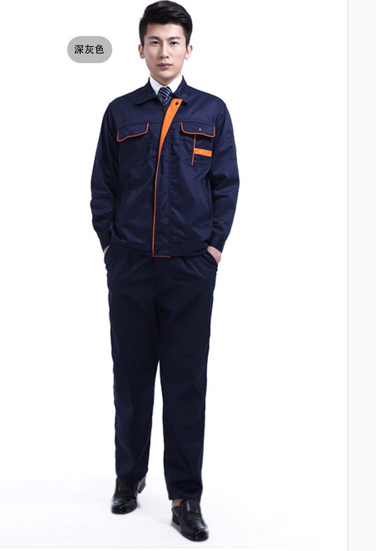 【工地工程汽修厂服电焊劳保服 工装制服 春秋冬长袖