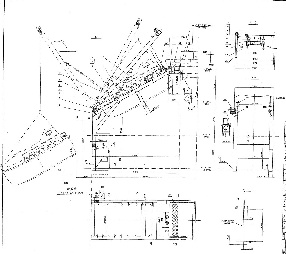 自由降落式救生艇降放装置hy/fh70-00原装液压备件及维修船舶工程