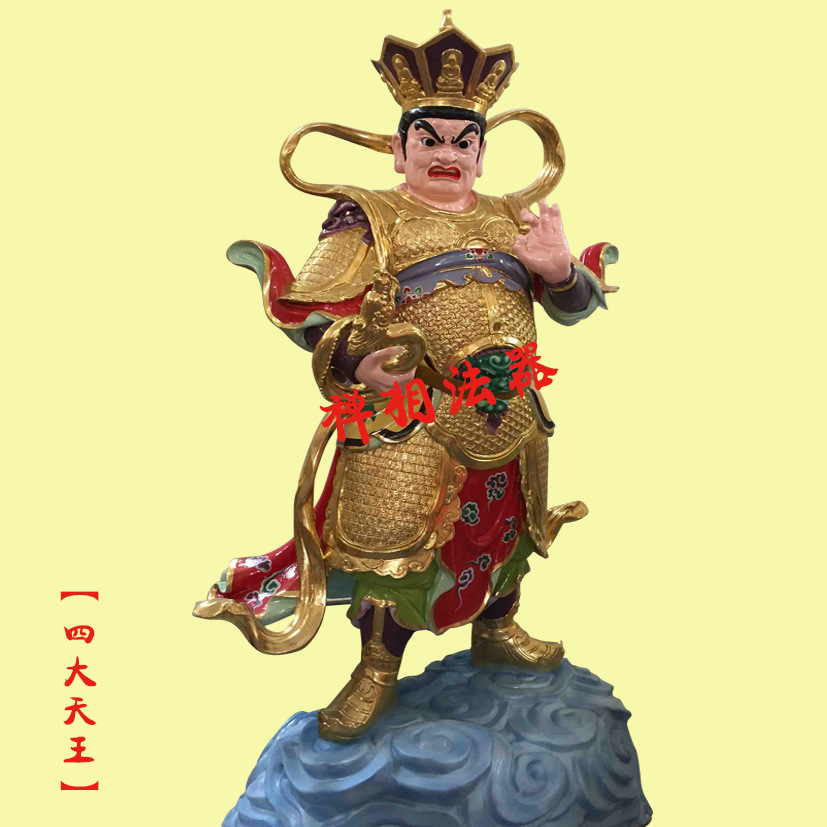 供应寺庙天王殿,四大护法(四大金刚)玻璃钢佛像厂家