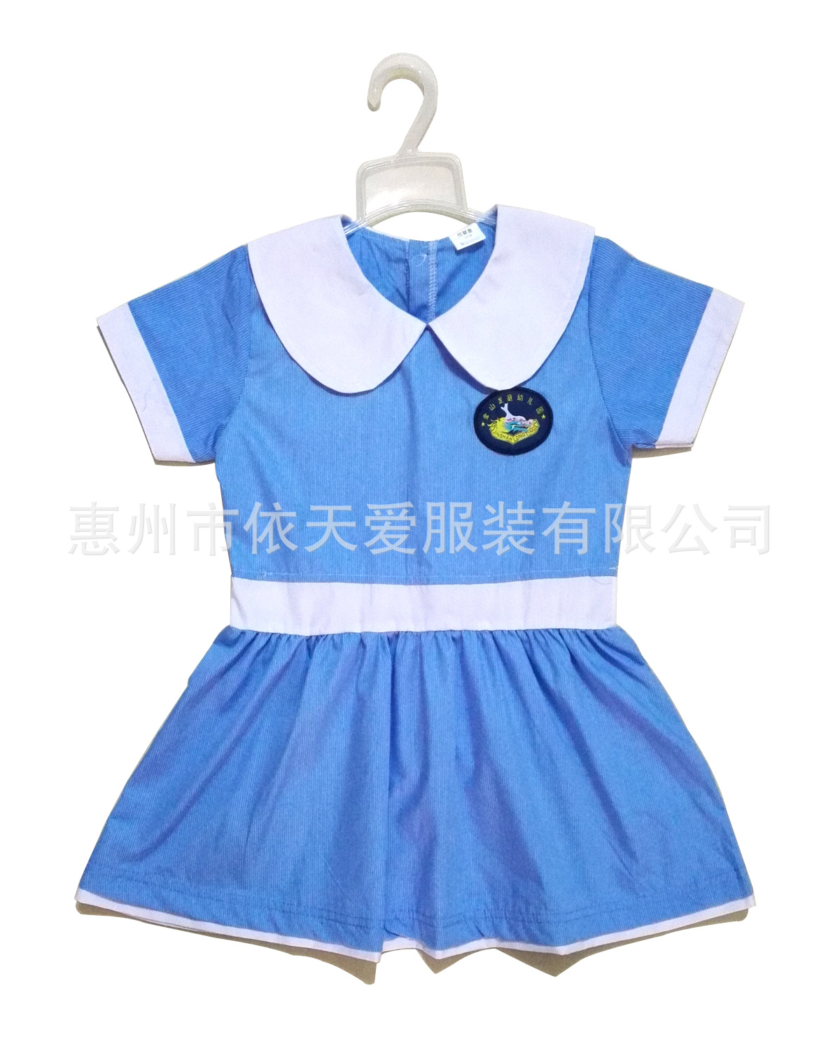 定制园服校服 幼儿园女童园服夏装 儿童校服女裙 小学生校服裙