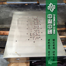 供应耐腐蚀耐磨S136H模具钢板 S136钢板可抛光加工光板