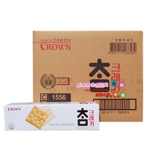韩国进口零食品克丽安太口苏打饼干56g咸味薄脆梳打小吃整箱24盒