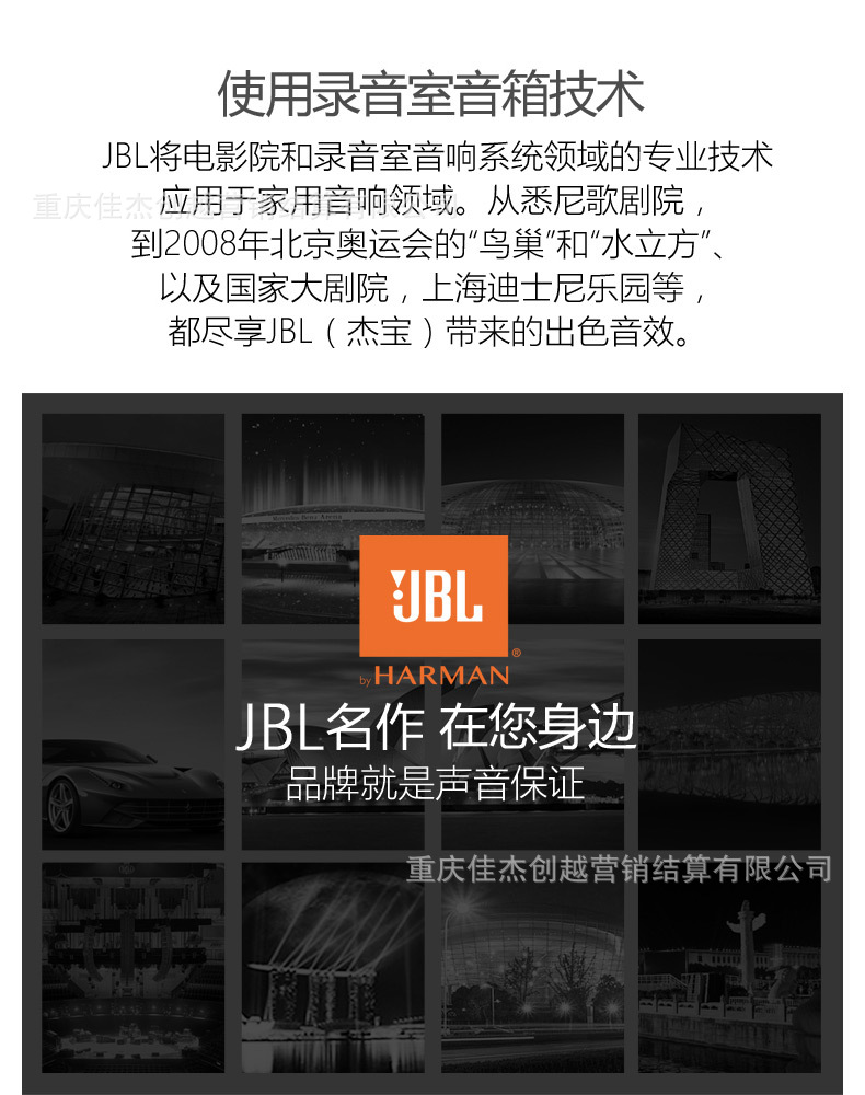jbl e55bt头戴式无线蓝牙耳机音乐