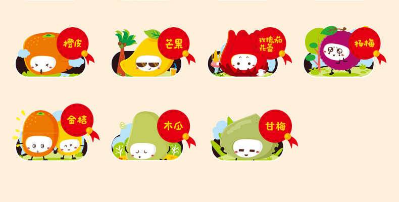 厂家批发 甜蜜家族袋装 玫瑰茄花蕾蜜饯 -果脯,蜜饯,果干