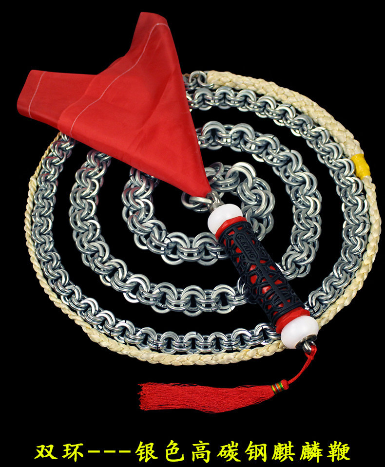 304轴承不锈钢响鞭健身鞭麒麟鞭甩鞭铁鞭