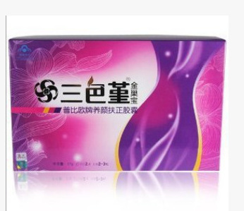 【卵巢保养话术】_卵巢保养话术厂家_卵巢保