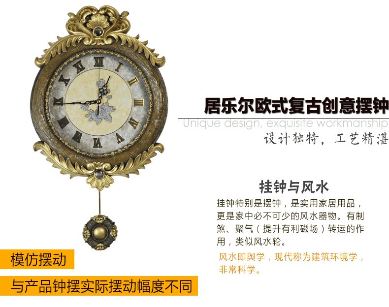 表 手表 790_624 gif 动态图 动图