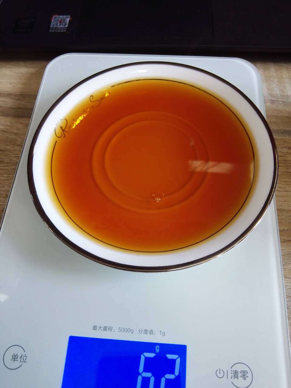 西冷红茶高级锡兰红茶xd601单品-金伯莱dimbula产区1000g