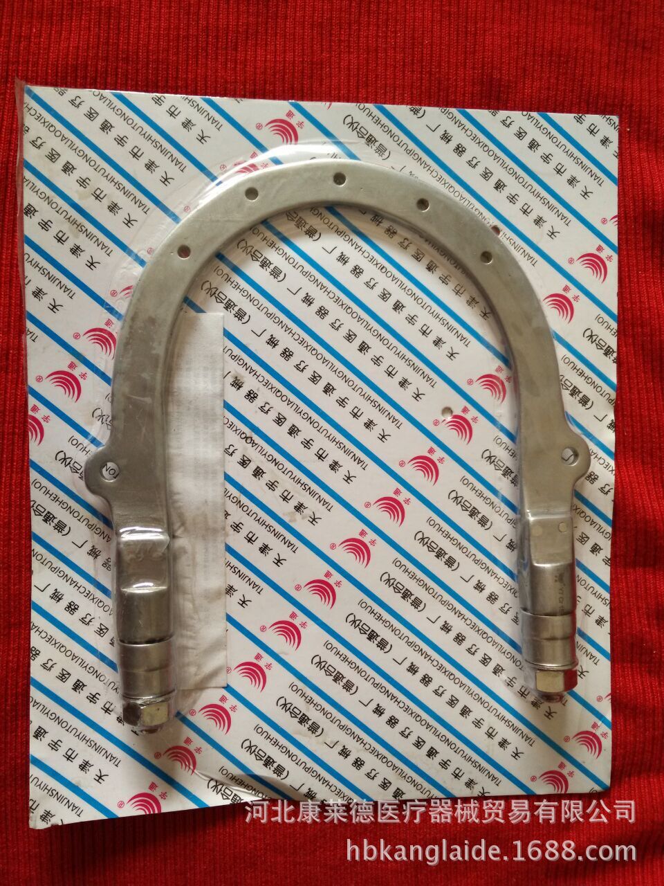 供应河北康莱德牵引矫正设备----颅骨牵引弓(图)