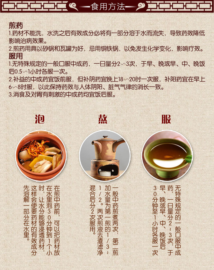 白扁豆 精品中药材 大粒白扁豆