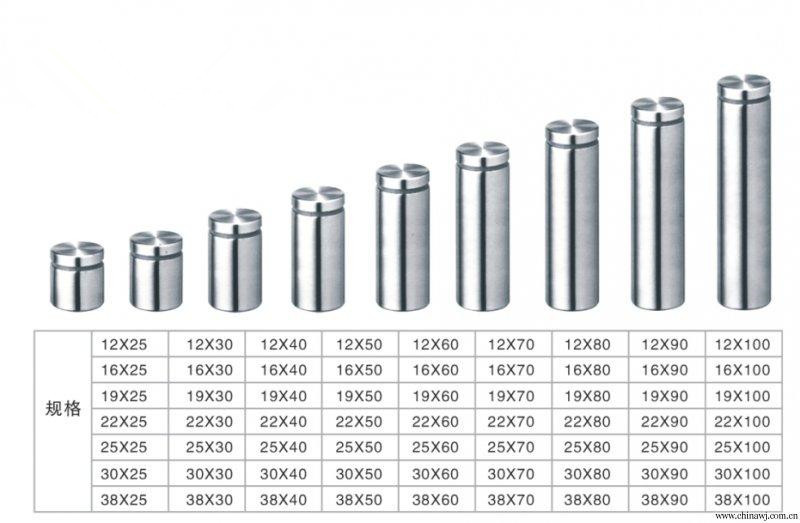 亚克力支撑广告钉不锈钢广告螺丝广告牌装饰钉镜子镜钉玻璃钉