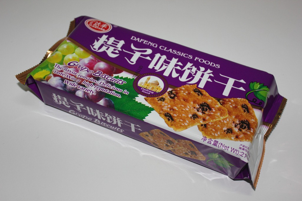达丰提子味饼干210克*24包 办公室零食大礼包 休闲食品贴牌代工