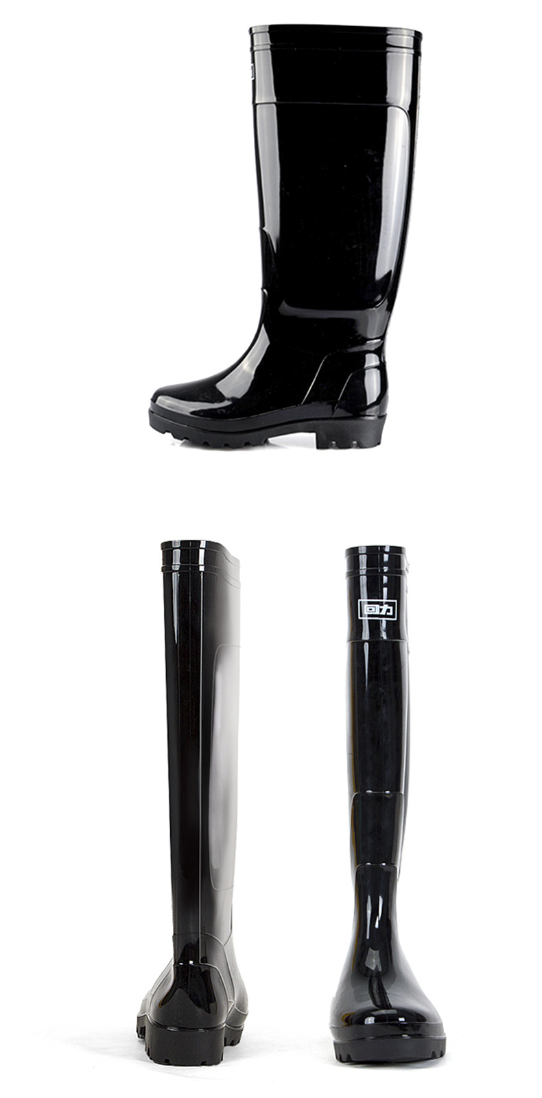 正品上海回力雨鞋8199男加高加长超高筒防滑耐油酸碱雨靴防汛水鞋