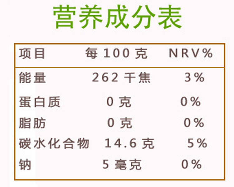 黄桃罐头425g 出口韩国 砀山厂家批发
