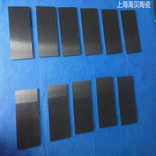 厂家定制加工黑色氧化锆陶瓷板 高硬度氧化锆板 陶瓷方板