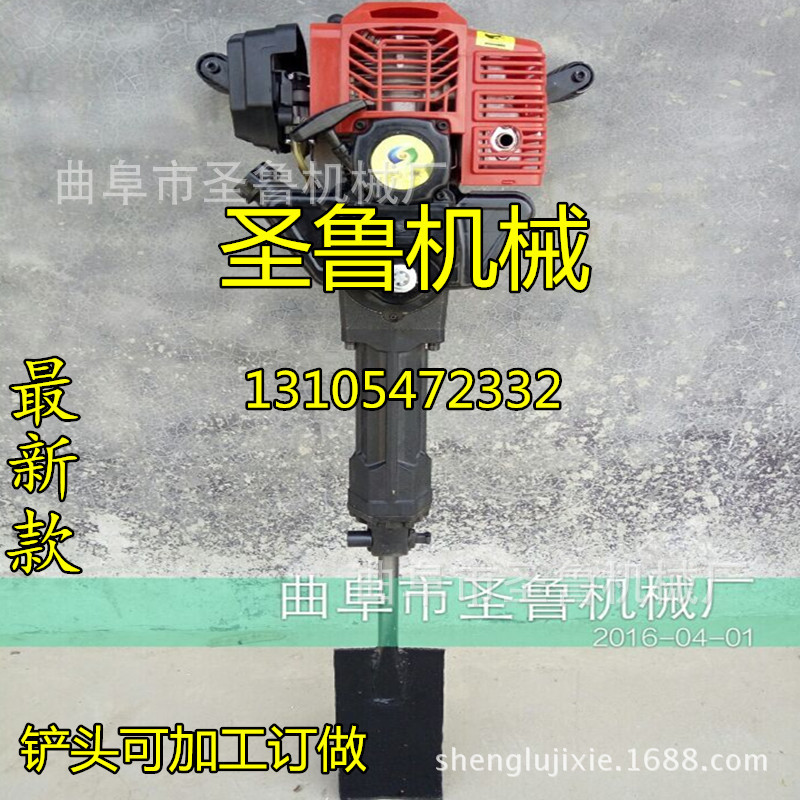 便携式冲击铲挖树机 大力量汽油挖树机 多功能树苗移植机