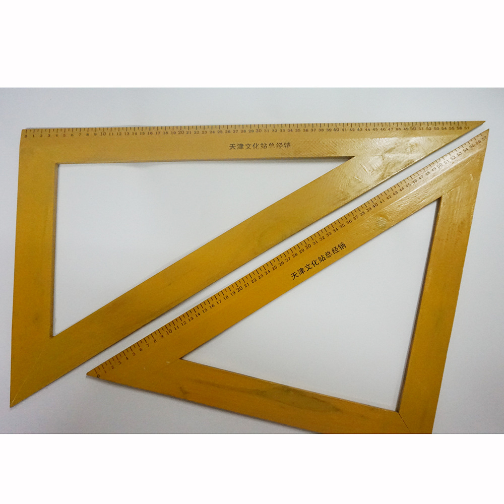 天津 木质教学三角尺套装 全实木 30度角三角尺刻度50cm 45度角三角尺