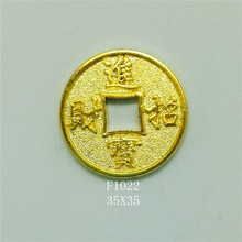 厂家批发塑料铜钱锌合金铜钱欢迎新老客户来样品订货新款铜钱