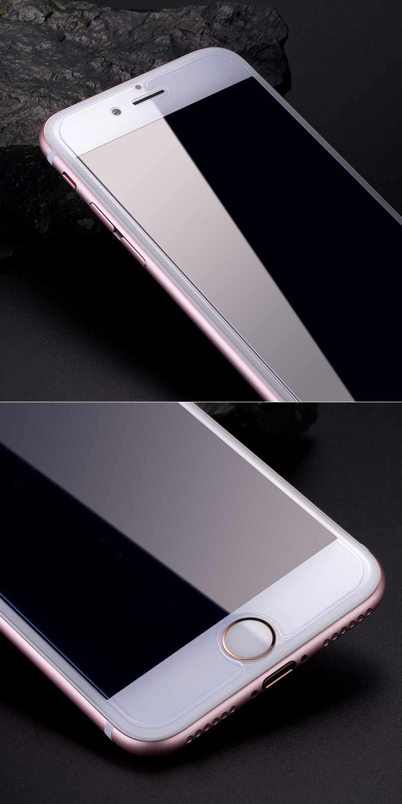 适用iphone7防蓝光钢化玻璃膜 苹果