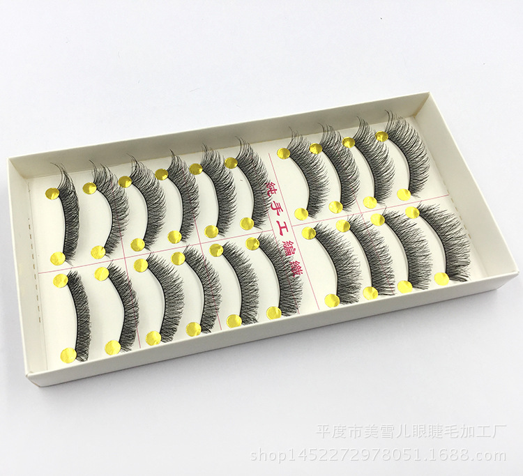 012 Eye Tail Lengthened Cross False Eyelashes Taiwan Handmade Ten Pairs Eyelash Factory Wholesale