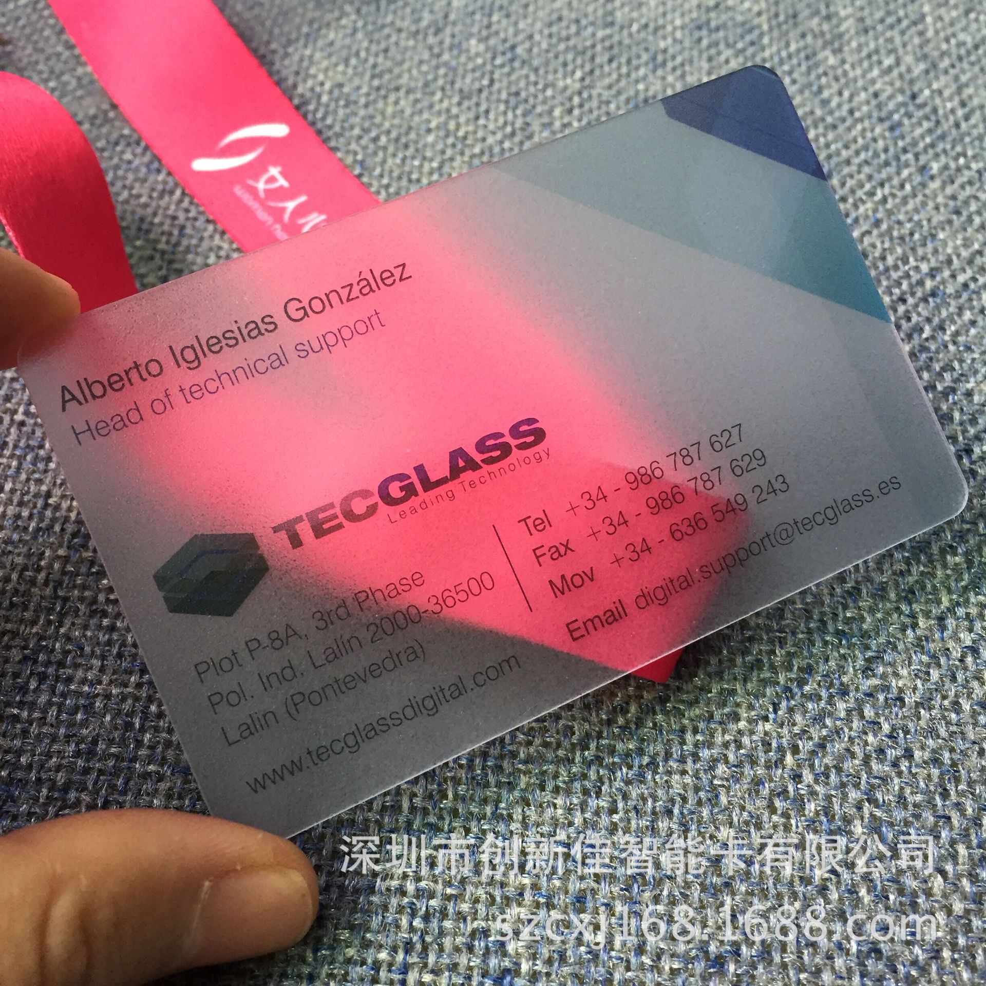 专色丝印pvc会员卡 vip会员卡印刷制作 哑光会员卡